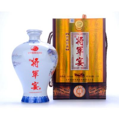 将军宴酒价格(将军宴零售价)-图2 将军宴酒价格(将军宴零售价)-图2