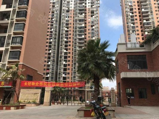 锦塘雅苑价格(锦塘雅苑属于哪个区)-图2 锦塘雅苑价格(锦塘雅苑属于哪个区)-图2