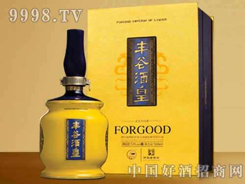 丰谷酒皇价格（丰谷酒皇52度500ml多少钱一瓶）