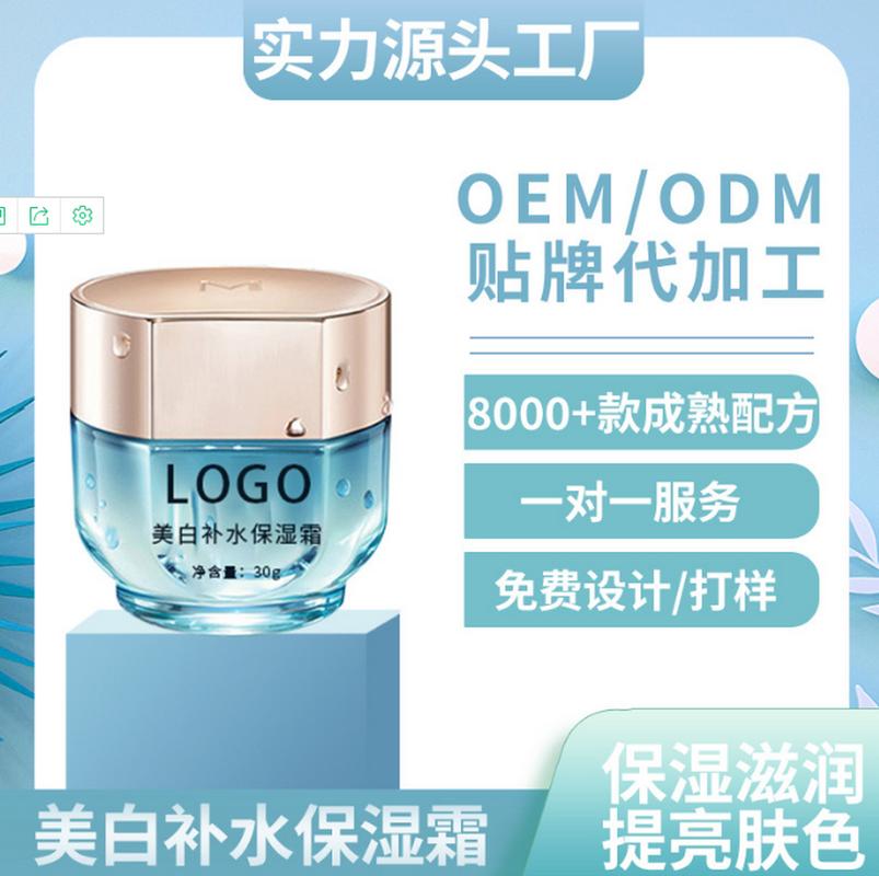 美芝钰化妆品价格表(美芝钰化妆品价格表和图片)-图3 美芝钰化妆品价格表(美芝钰化妆品价格表和图片)-图3