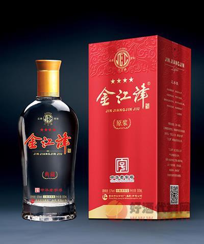 金江津价格表(金江津酒价格及图片)-图2 金江津价格表(金江津酒价格及图片)-图2