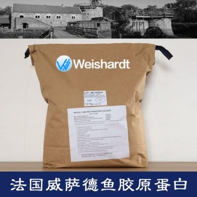 罗赛洛价格(罗赛洛骨胶)-图2 罗赛洛价格(罗赛洛骨胶)-图2