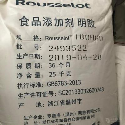 罗赛洛价格(罗赛洛骨胶)-图3 罗赛洛价格(罗赛洛骨胶)-图3