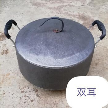 鼎罐价格(鼎罐图片及价格)-图3 鼎罐价格(鼎罐图片及价格)-图3