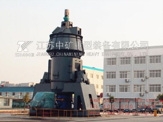 立磨铁价格(铁磨多少钱一吨)-图2 立磨铁价格(铁磨多少钱一吨)-图2