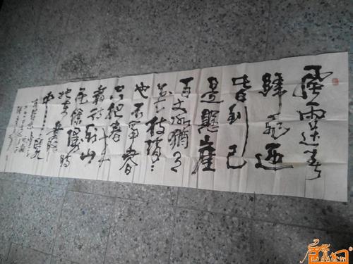 张思科书法价格(张思科书法多少一尺)-图2 张思科书法价格(张思科书法多少一尺)-图2