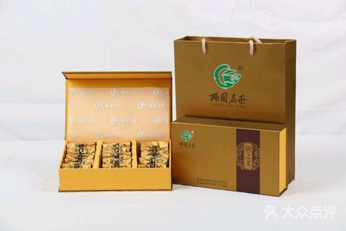 两固名茶价格(两固茶叶)-图3 两固名茶价格(两固茶叶)-图3