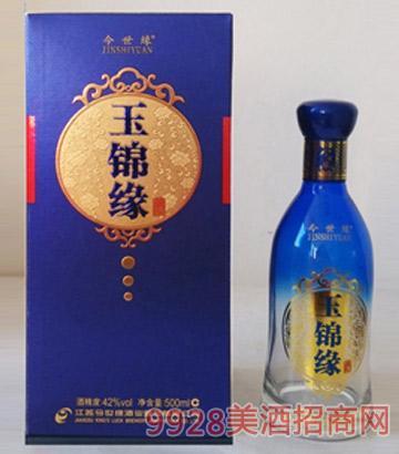 今世缘玉锦缘价格(今世缘玉锦缘三种酒都是多少钱)-图3 今世缘玉锦缘价格(今世缘玉锦缘三种酒都是多少钱)-图3