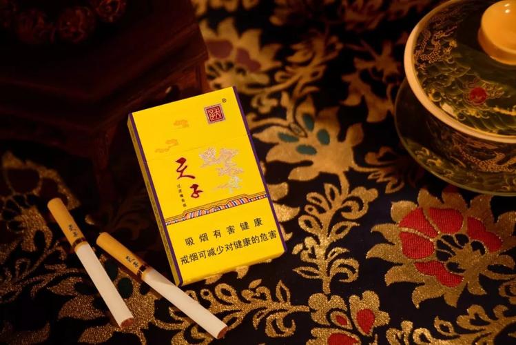 韩参烟价格(韩烟都什么品牌)-图2 韩参烟价格(韩烟都什么品牌)-图2