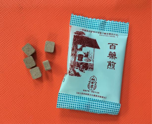 桐君堂百药煎的价格(桐君堂百药煎网上商城)-图1 桐君堂百药煎的价格(桐君堂百药煎网上商城)-图1