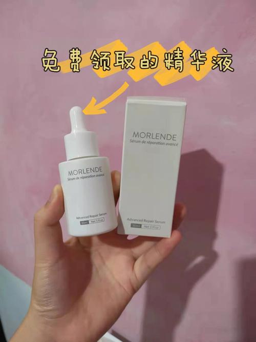 雨溪化妆品的价格(雨熙化妆品厂)-图2 雨溪化妆品的价格(雨熙化妆品厂)-图2