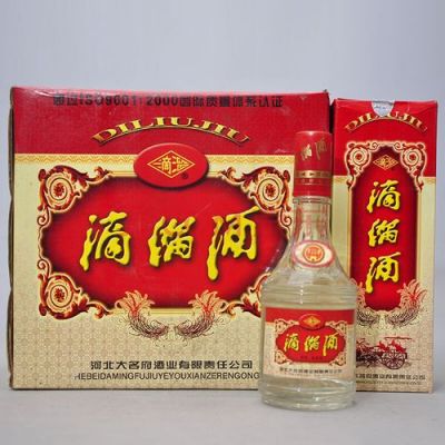 滴溜酒价格（滴溜年份酒d9多少钱）