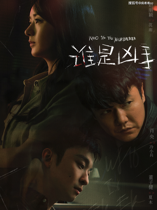 夏木拉价格(夏木是哪个国家的)-图2 夏木拉价格(夏木是哪个国家的)-图2