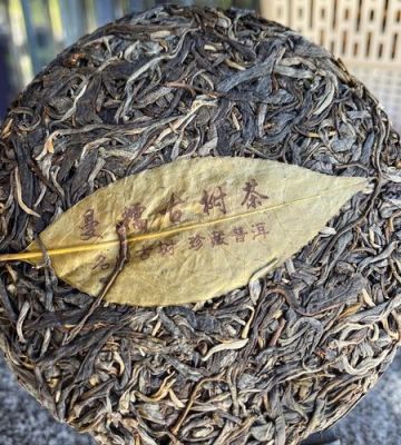曼糯古树茶价格(曼糯古树茶价格2020年)-图3 曼糯古树茶价格(曼糯古树茶价格2020年)-图3