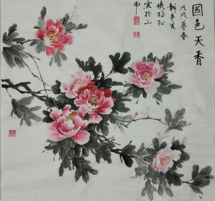 杨松山的字画价格(杨松国画)-图2 杨松山的字画价格(杨松国画)-图2