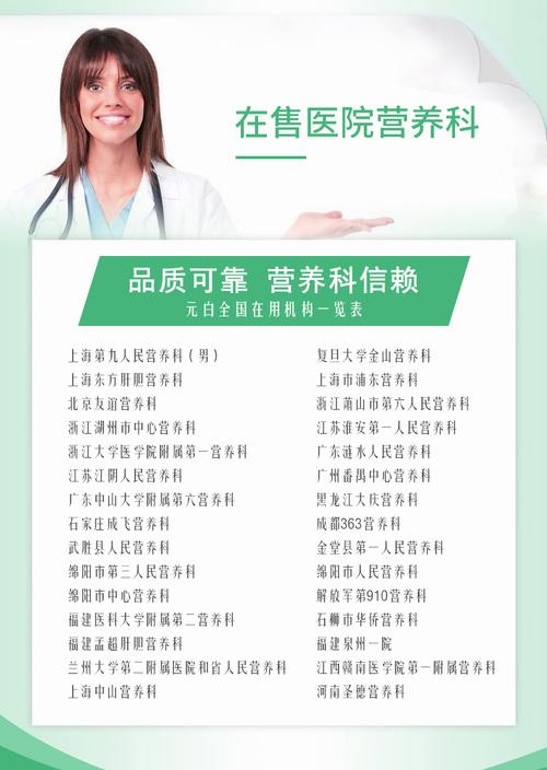 酶解卵白蛋白价格（酶解卵白蛋白多少钱一瓶）