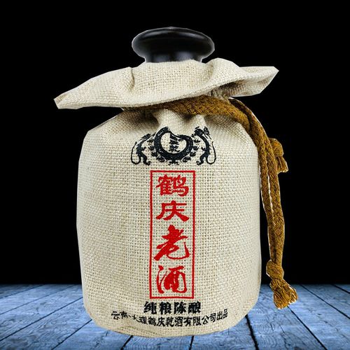 鹤庆亁酒价格(鹤庆老酒怎么样)-图3 鹤庆亁酒价格(鹤庆老酒怎么样)-图3