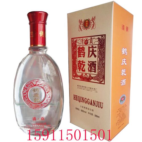 鹤庆亁酒价格(鹤庆老酒怎么样)-图2 鹤庆亁酒价格(鹤庆老酒怎么样)-图2
