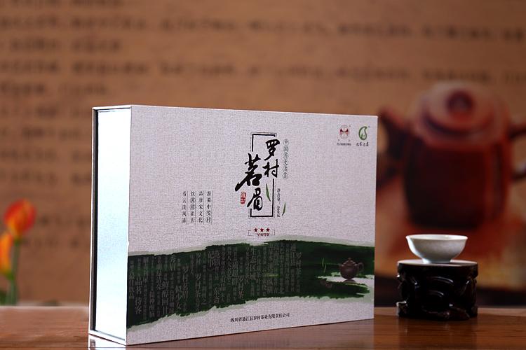 罗村茶价格(罗村红茶价格300克)-图2 罗村茶价格(罗村红茶价格300克)-图2