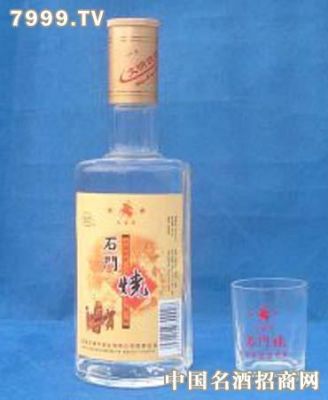 石门烧价格(石门烧白酒多钱一瓶)-图1 石门烧价格(石门烧白酒多钱一瓶)-图1