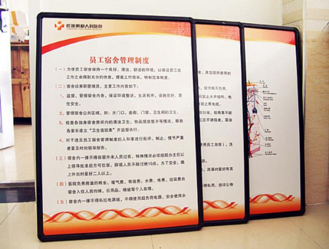 kv板价格(kt板价格每平米价格)-图3 kv板价格(kt板价格每平米价格)-图3