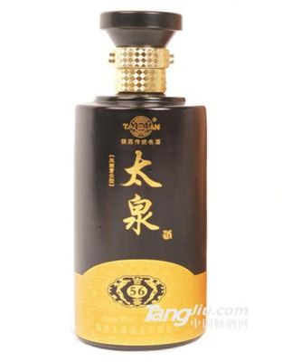 太泉酒价格（太泉酒价格表）-图2