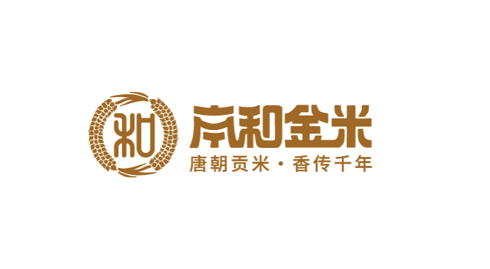 南和金米价格(南和金米区域公用品牌发布会)-图3 南和金米价格(南和金米区域公用品牌发布会)-图3