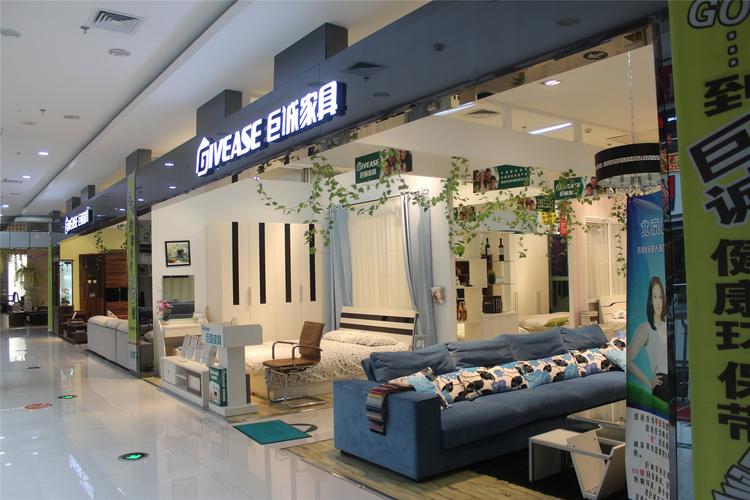 巨诚家具价格（巨诚家具有限公司）