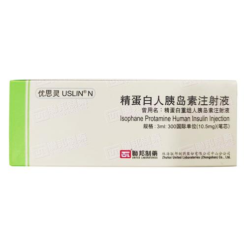 优思堂价格(优思多少钱)-图2 优思堂价格(优思多少钱)-图2