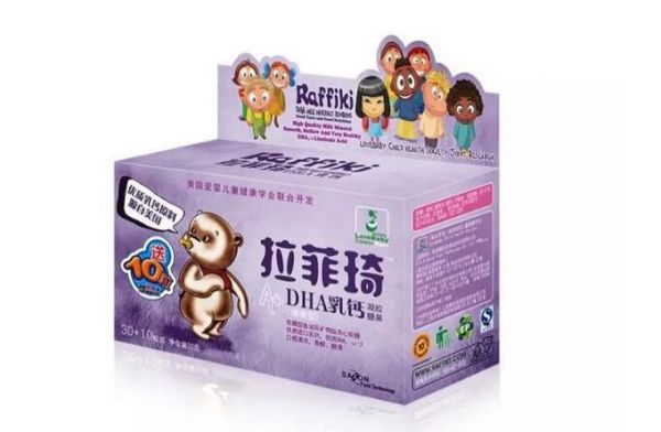 拉菲琦乳钙价格(拉菲琦乳钙凝胶糖果怎么样)-图2 拉菲琦乳钙价格(拉菲琦乳钙凝胶糖果怎么样)-图2