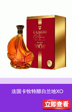 法国卡牧价格(法国卡牧怎么样)-图3 法国卡牧价格(法国卡牧怎么样)-图3