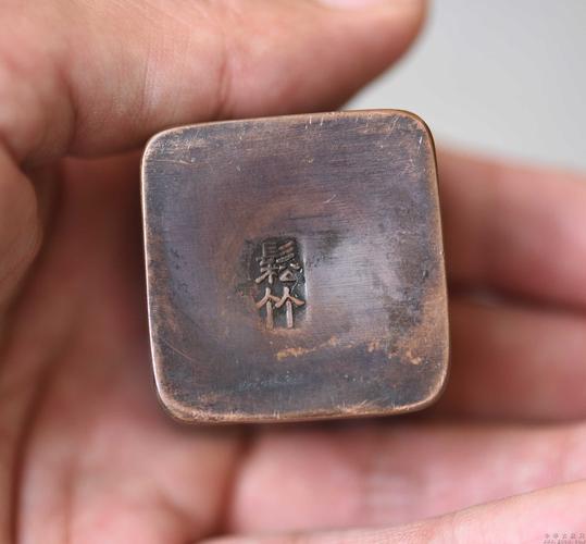 陈寅生刻铜墨盒价格(陈寅生墨盒鉴别)-图2 陈寅生刻铜墨盒价格(陈寅生墨盒鉴别)-图2