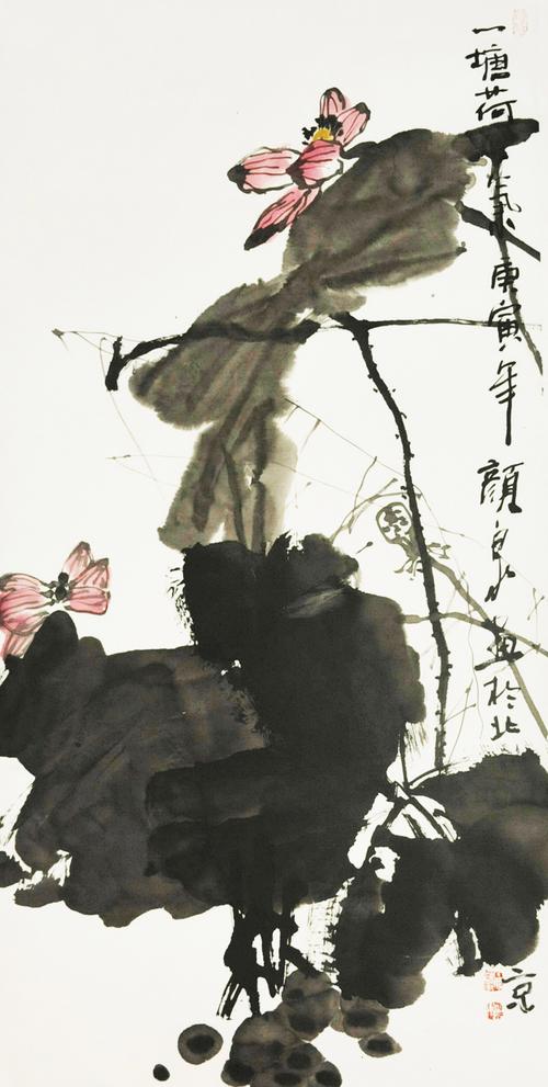 颜泉价格表(颜泉画家简介)-图2 颜泉价格表(颜泉画家简介)-图2