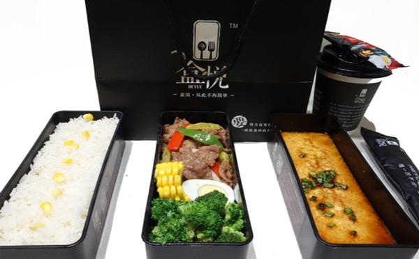 盒悦盒饭价格(盒悦盒饭大概多少钱一份)-图3 盒悦盒饭价格(盒悦盒饭大概多少钱一份)-图3