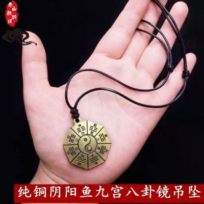 照妖镜价格(照妖镜值多少钱)-图2 照妖镜价格(照妖镜值多少钱)-图2
