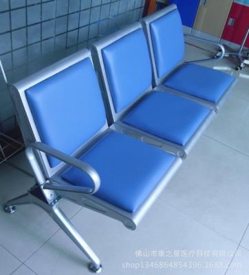候诊椅价格(候诊椅厂家)-图2 候诊椅价格(候诊椅厂家)-图2
