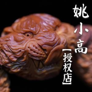 姚小高虎虎生威价格(姚小高虎头值得入手吗)-图3 姚小高虎虎生威价格(姚小高虎头值得入手吗)-图3