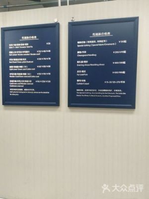 布瑞林价格表(布瑞林价格表图片大全)-图1 布瑞林价格表(布瑞林价格表图片大全)-图1