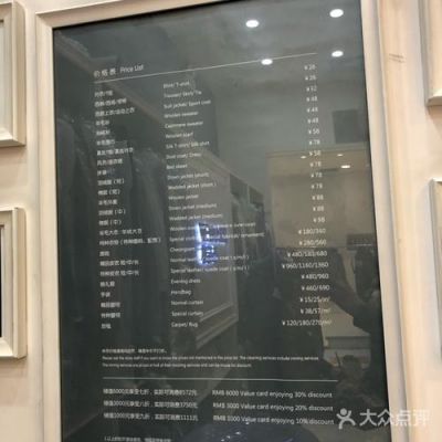 布瑞林价格表(布瑞林价格表图片大全)-图2 布瑞林价格表(布瑞林价格表图片大全)-图2