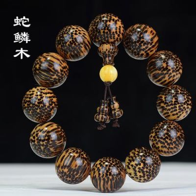 蛇木手串价格(蛇木手串价格及图片)-图3 蛇木手串价格(蛇木手串价格及图片)-图3