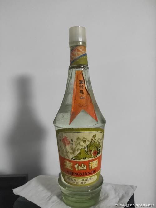 圣仙酒价格表(圣仙酒价格表35度)-图1 圣仙酒价格表(圣仙酒价格表35度)-图1