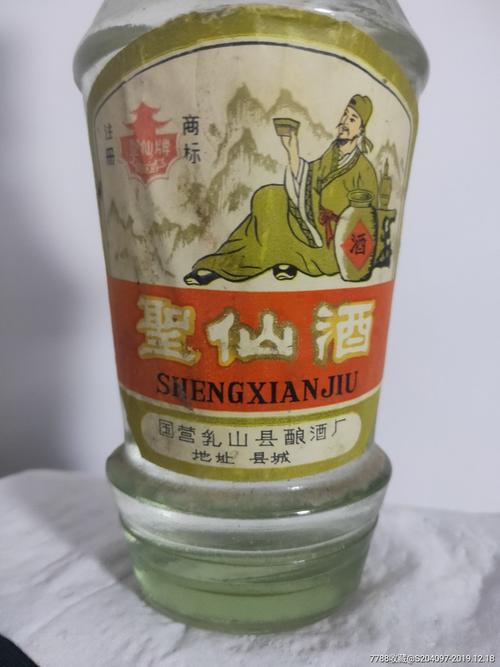 圣仙酒价格表(圣仙酒价格表35度)-图3 圣仙酒价格表(圣仙酒价格表35度)-图3
