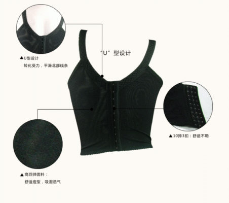 vinman模具内衣价格(文胸模具多少钱一个)-图3 vinman模具内衣价格(文胸模具多少钱一个)-图3