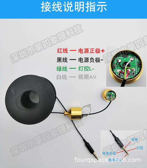 可视探鱼器价格（可视探鱼器线怎样连接）