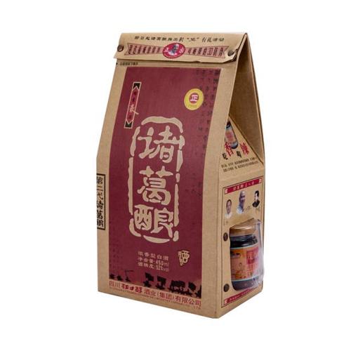 诸葛酒价格(诸葛酿酒价格)-图2 诸葛酒价格(诸葛酿酒价格)-图2