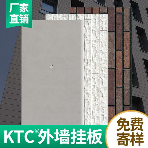 日吉华板价格(日吉华板多少钱一个平方)-图3 日吉华板价格(日吉华板多少钱一个平方)-图3