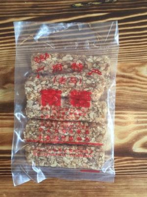广府南糖价格(广南糖厂)-图1 广府南糖价格(广南糖厂)-图1