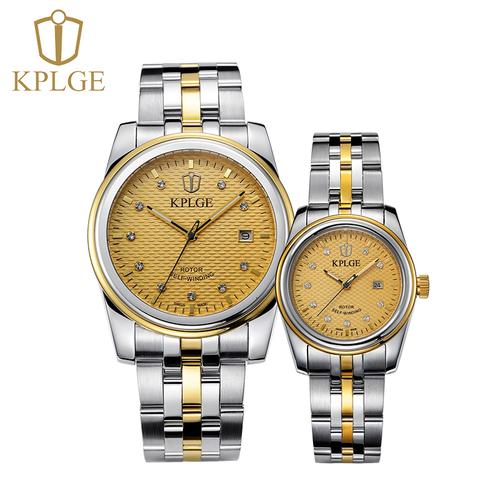 kplge手表价格（kplge手表多少钱）