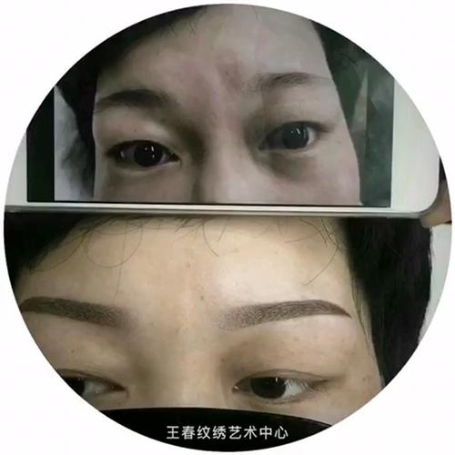 南京王春纹眉价格(南京王春美容院纹眉怎么样)-图3 南京王春纹眉价格(南京王春美容院纹眉怎么样)-图3