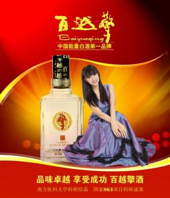 擎酒价格(擎酒价格查询)-图2 擎酒价格(擎酒价格查询)-图2